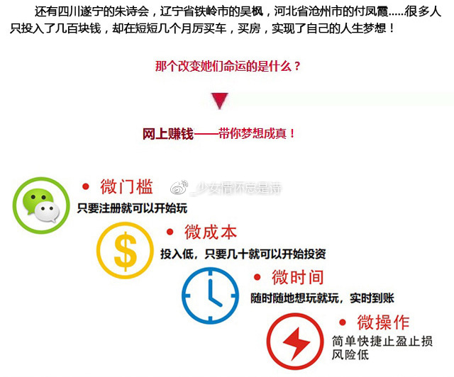 香港四肖八码精选正版资料，探索与解读