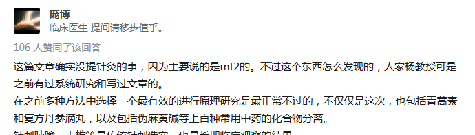 一肖一码中持一一肖一子的独特魅力与深层含义