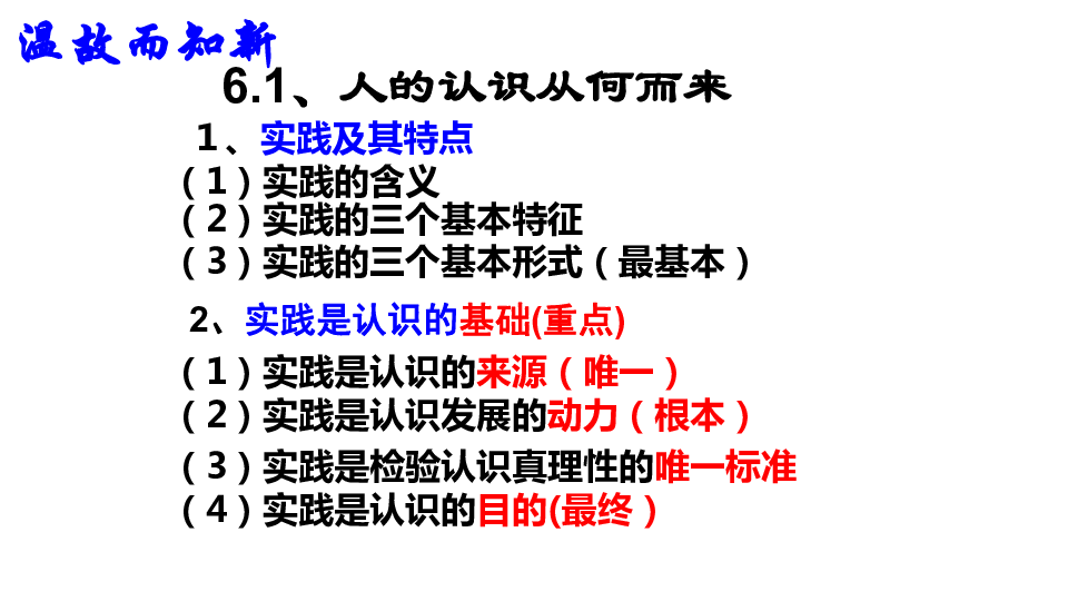 探索二四六天天玄机与资料308的奥秘