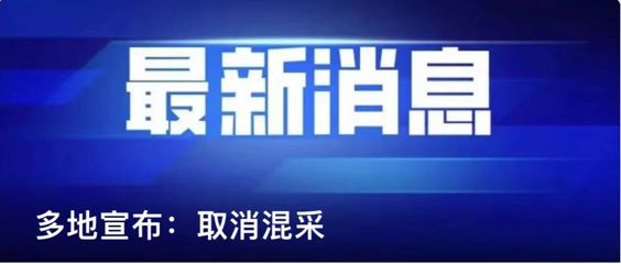 大型正规网投平台，重塑网络彩票投注行业的标杆