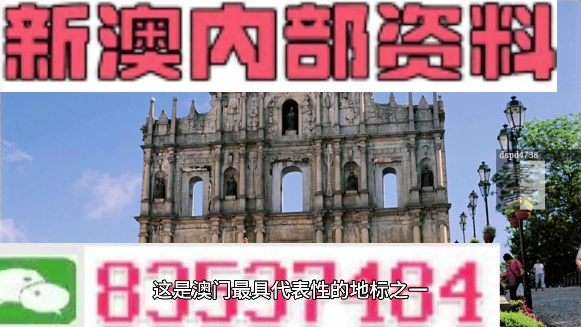 探索与揭秘 第2页