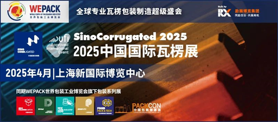 新澳2025资料大全免费，探索与前瞻