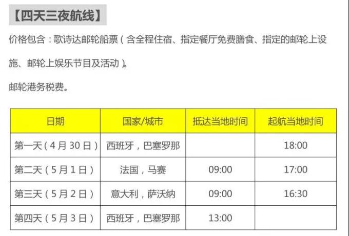 澳门新开奖号码记录，探索与解析