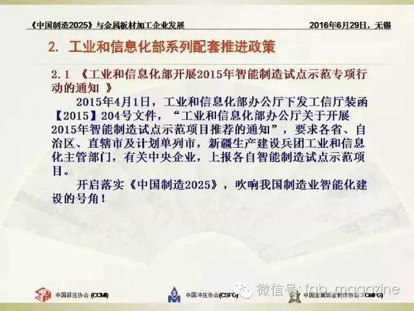 新澳门资料大全正版资料2025，探索与解读