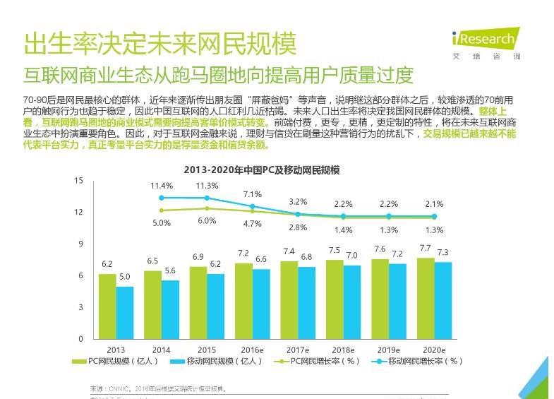 澳门历史开奖结果回顾与未来展望（XXXX年视角）