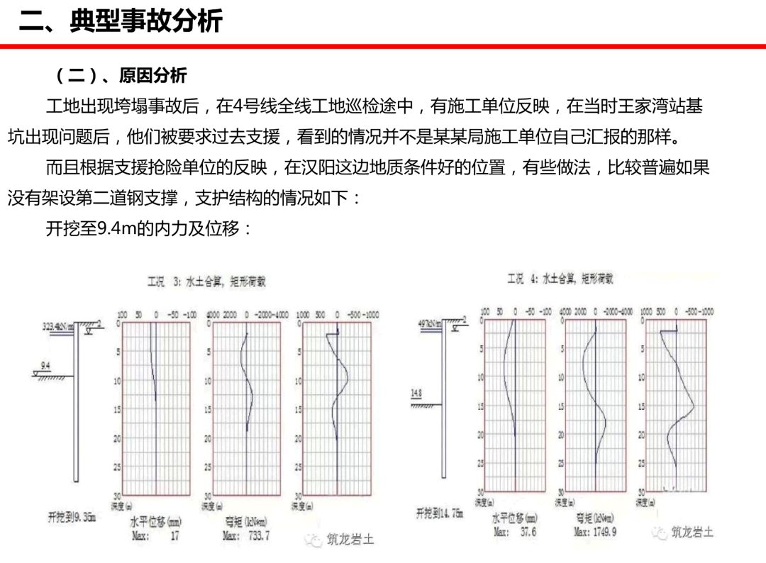 澳门2025年最准马资料免费下载，探索与解析