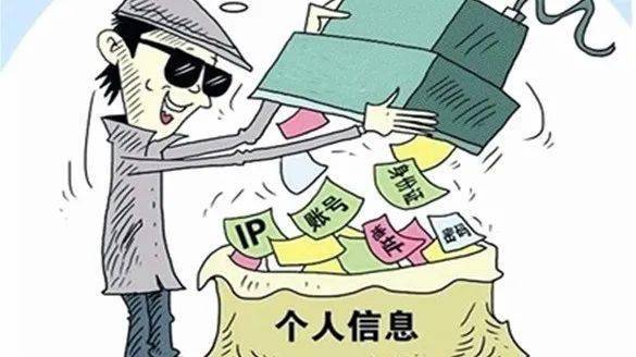 澳门免费最准资料大全——揭示犯罪行为的危害与应对之道