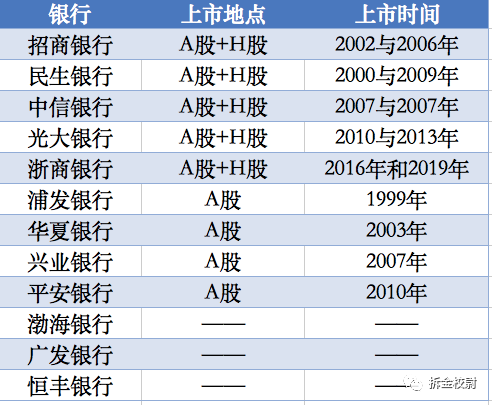 澳门开奖结果，探索与解析