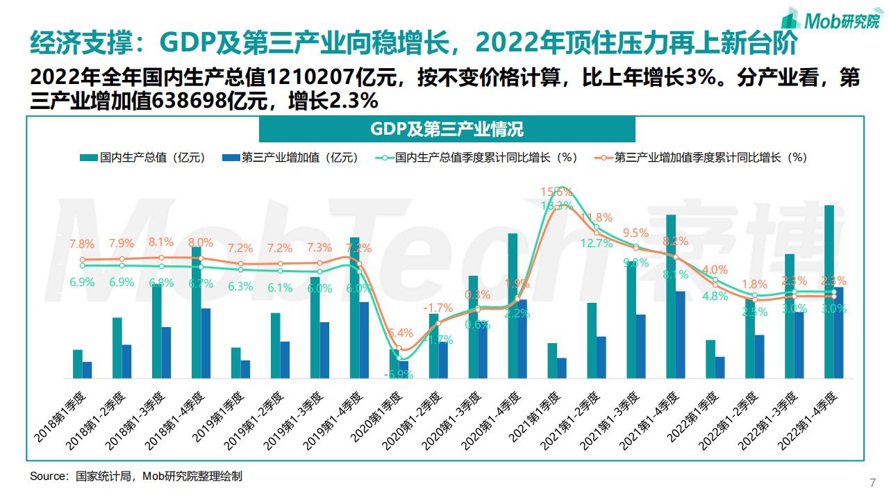 澳门正版免费资料大全2025年，探索未来的机遇与挑战