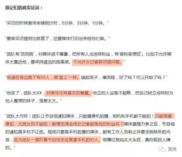 澳门精准三肖三码三期，揭示犯罪背后的真相与应对之策