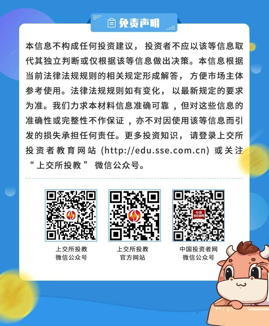 白小姐今晚特马期期准，神秘与期待的交融