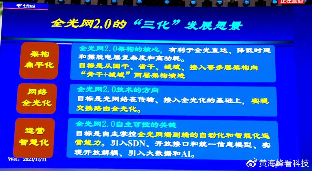 管家婆2025资料图片大全，探索与解析