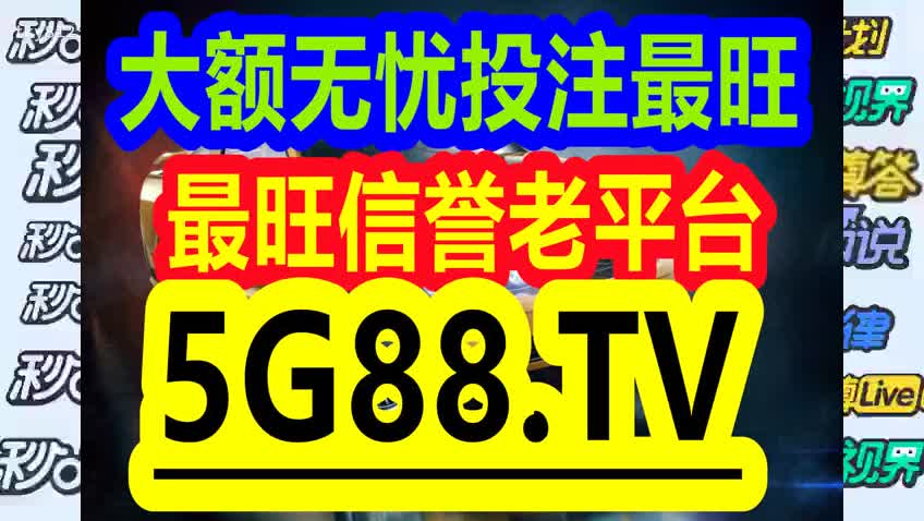 曾道人 第4页