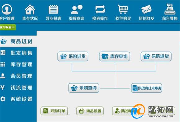 揭秘管家婆的神秘一肖一码一中一特