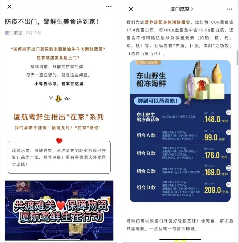 揭秘管家婆开奖结果，背后的秘密与影响