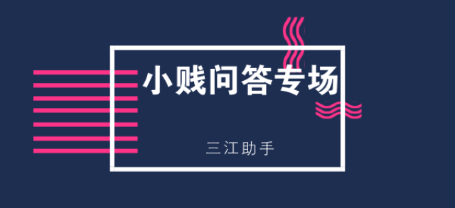 管家婆期期准免费资料精选，全年精选，为您赢取更多机会