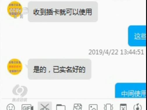 管家婆必出一肖一码，揭秘背后的秘密与真相