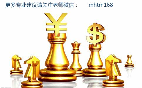 现货黄金与黄金现货，投资黄金的新纪元