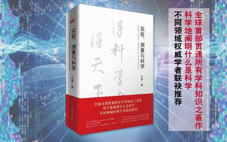 中国珠宝为何未能享誉全球，探究背后的原因