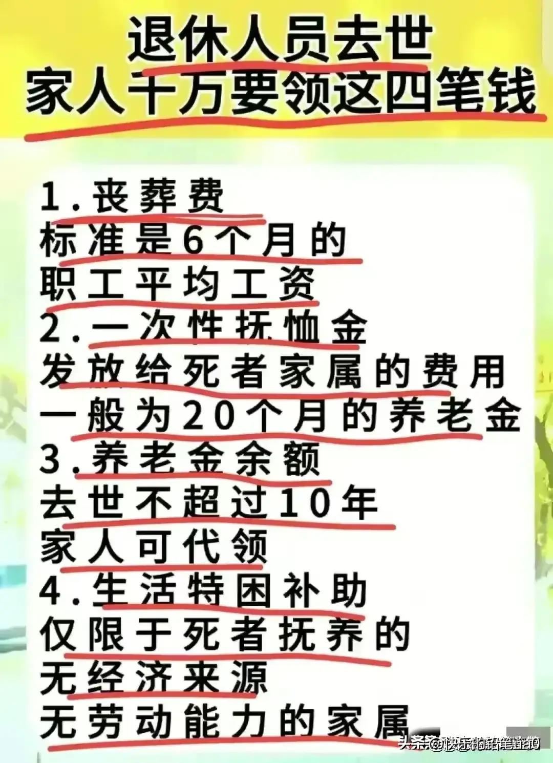 黄金未来走势分析，预测涨势还是跌势？到2024年的展望