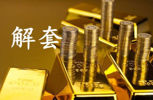 香港金价计算，解析黄金价格的构成因素