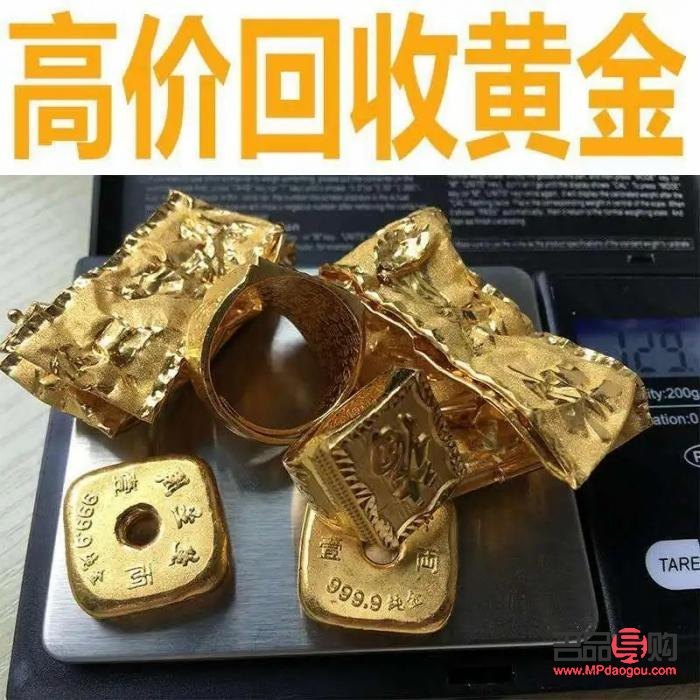 停止了时间 第112页