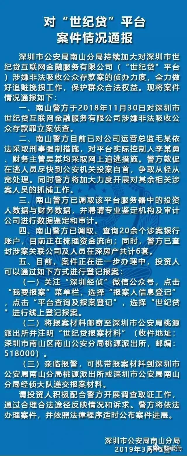 中金黄金股吧与东方财富网，黄金投资领域的深度交流与信息汇聚地