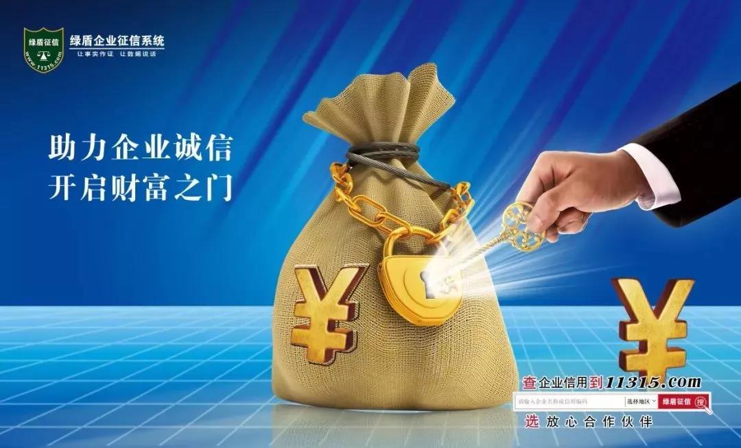 探究通金融金价，黄金投资的新视角