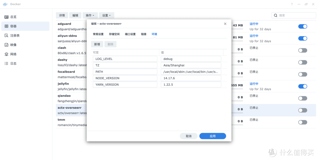 黄金网站下载大全，一站式解决你的需求