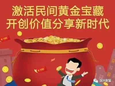 黄金投资，长期投资能否带来财富增值？