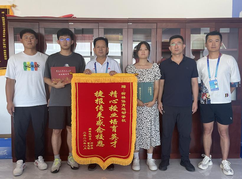 捷报体育，塑造新时代的体育精神
