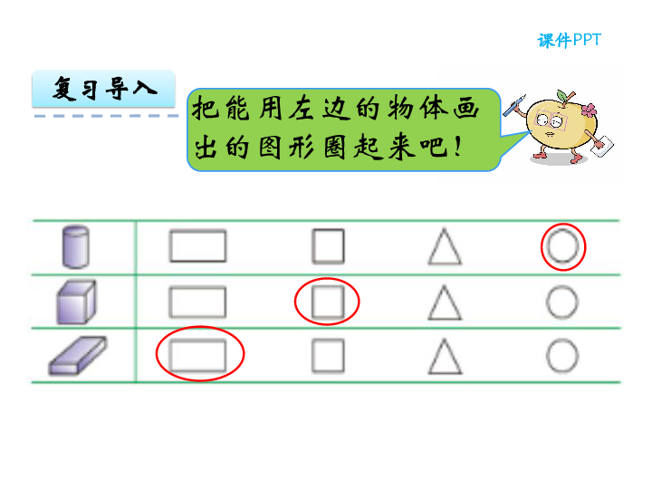 揭秘够力排列五规律奖表，探索数字世界的奥秘