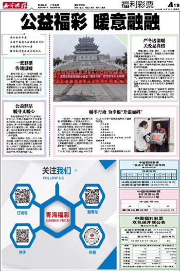 白小姐 第191页