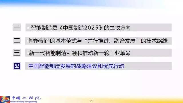 揭秘2024最新奥马免费资料，全方位解读与深度探讨