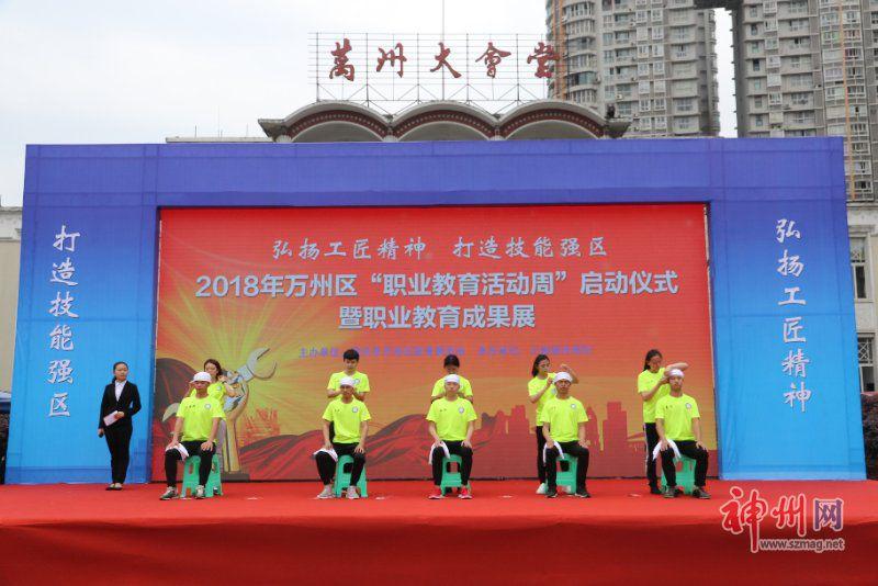 重庆时时开奖结果查询直播，实时掌握彩票动态的新时代选择