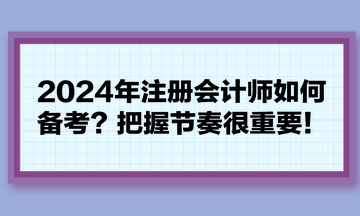 揭秘25选5中奖规则，如何把握幸运之门的关键？