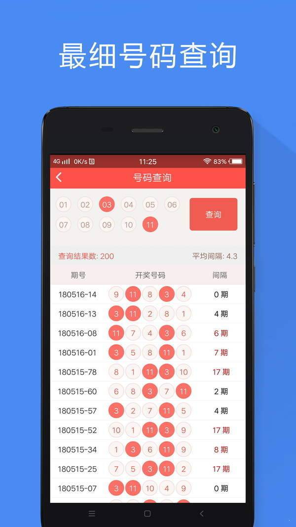 香港2022年免费资料大全，探索与学习资源的宝库