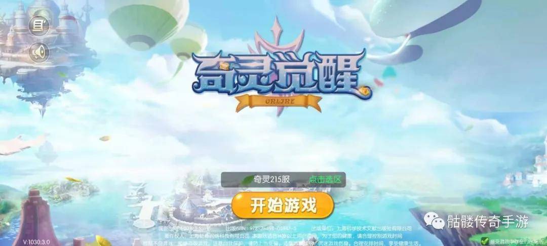 探索神秘的太湖神字彩吧图库第五版，一场视觉与灵魂的盛宴