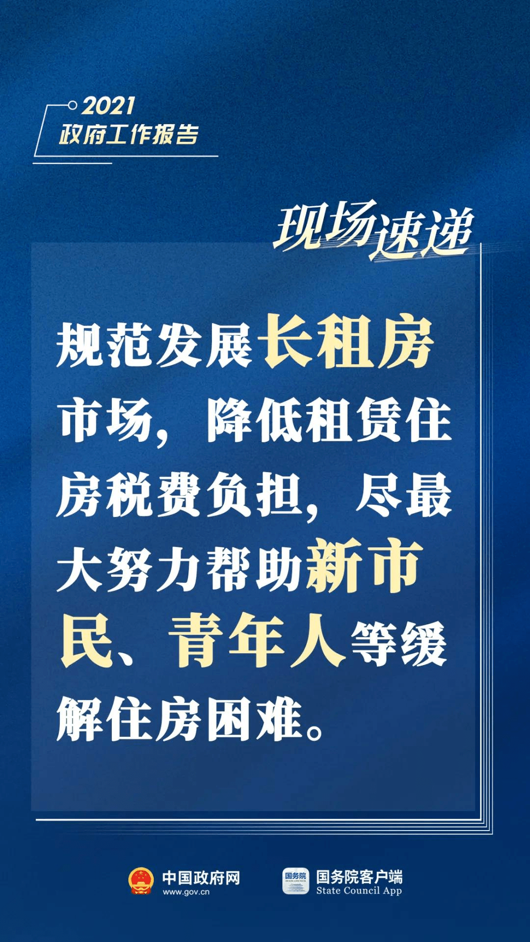 揭秘中国彩票界的神秘时刻，224558开奖现场记录