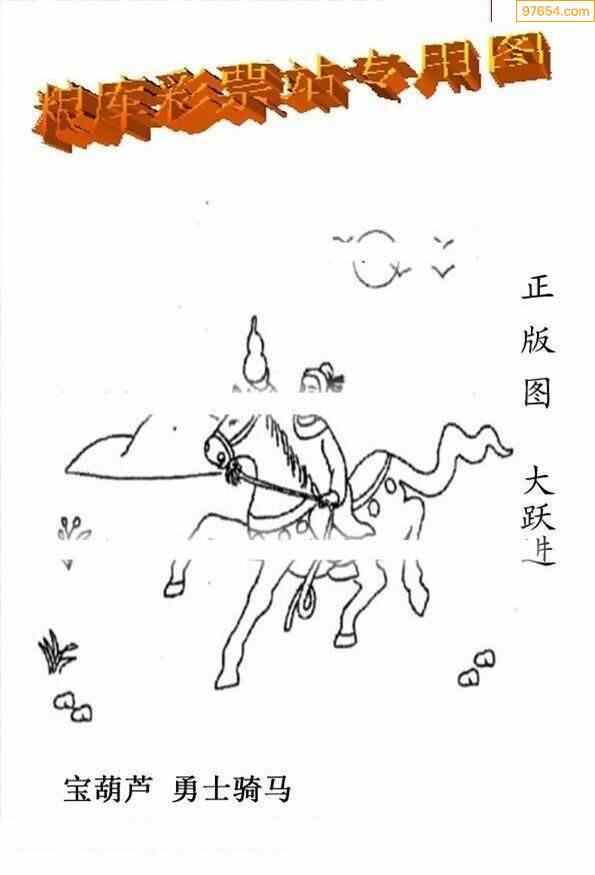 黑圣手漫画图谜的魅力与探索