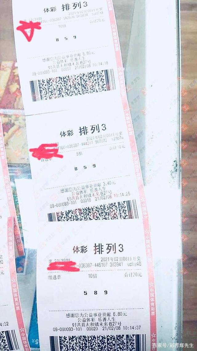 白小姐 第172页