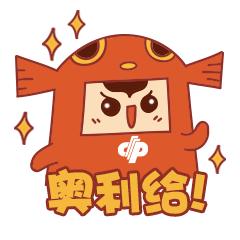 揭秘快乐8选六中三的奖金奥秘，一场数字游戏的惊喜与期待