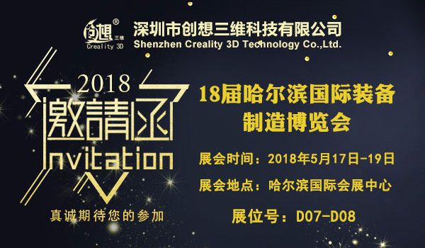 揭秘2022期3D太湖字谜——探寻古老文化与现代科技的融合之美