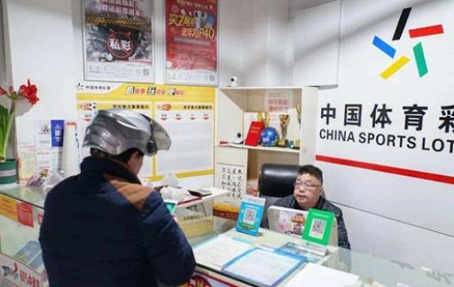 体育彩票官方网站查询，新浪彩票的魅力与便捷性