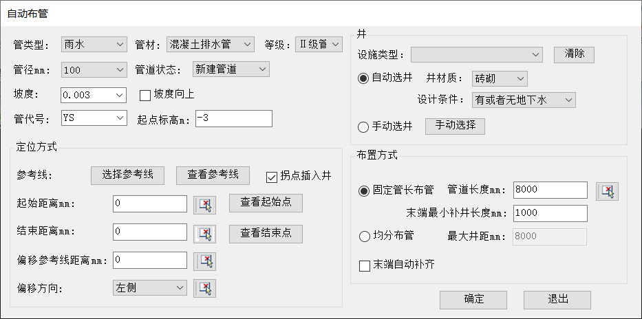胆拖投注计算器的位置与功能解析