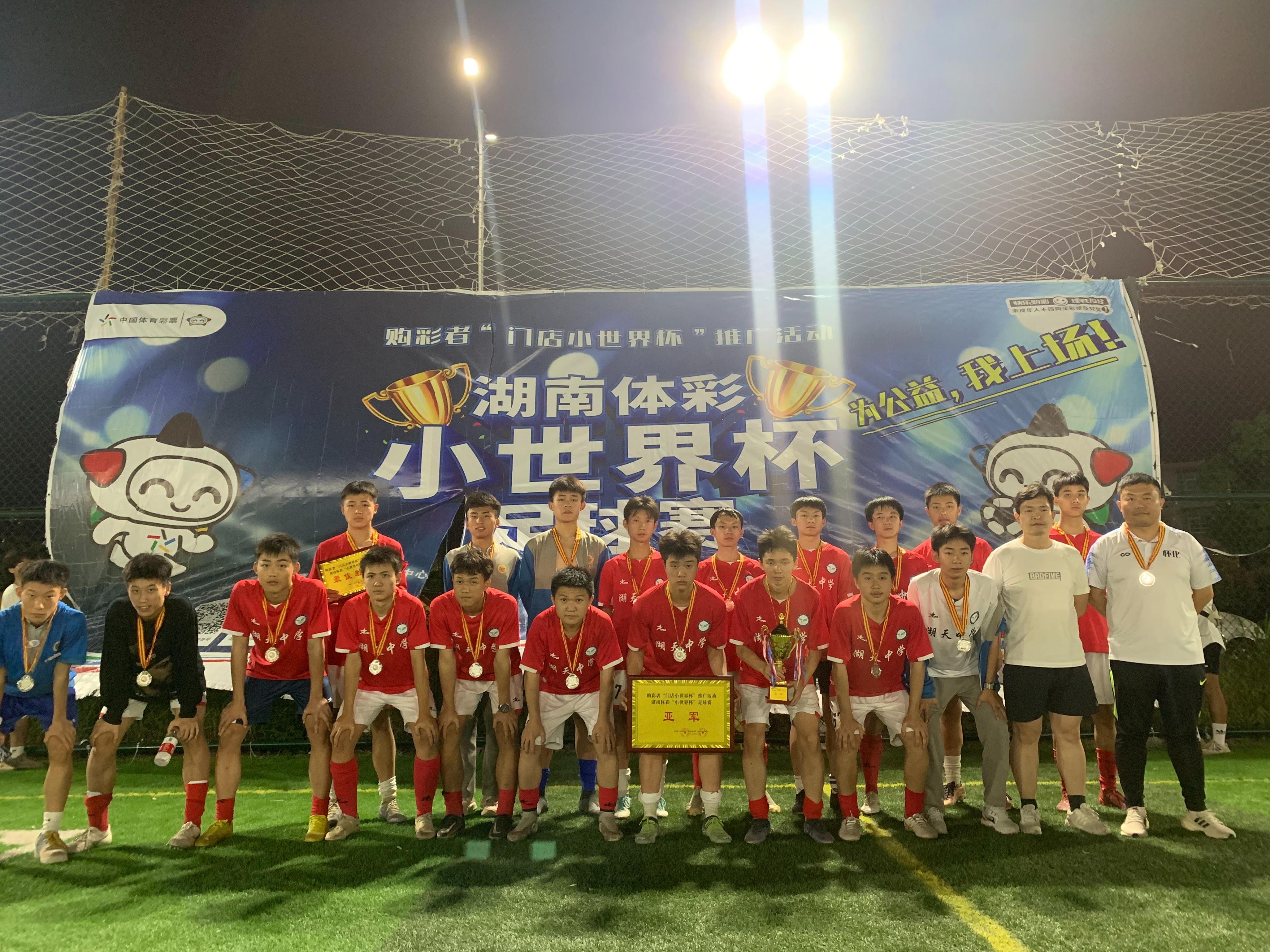 白小姐 第160页