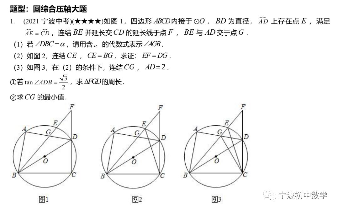 揭秘双色球开奖结果，关于2022年第一百三十五期的精彩揭晓