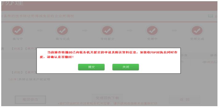 双色球2022139期开奖结果查询表下载，最新数据与操作指南