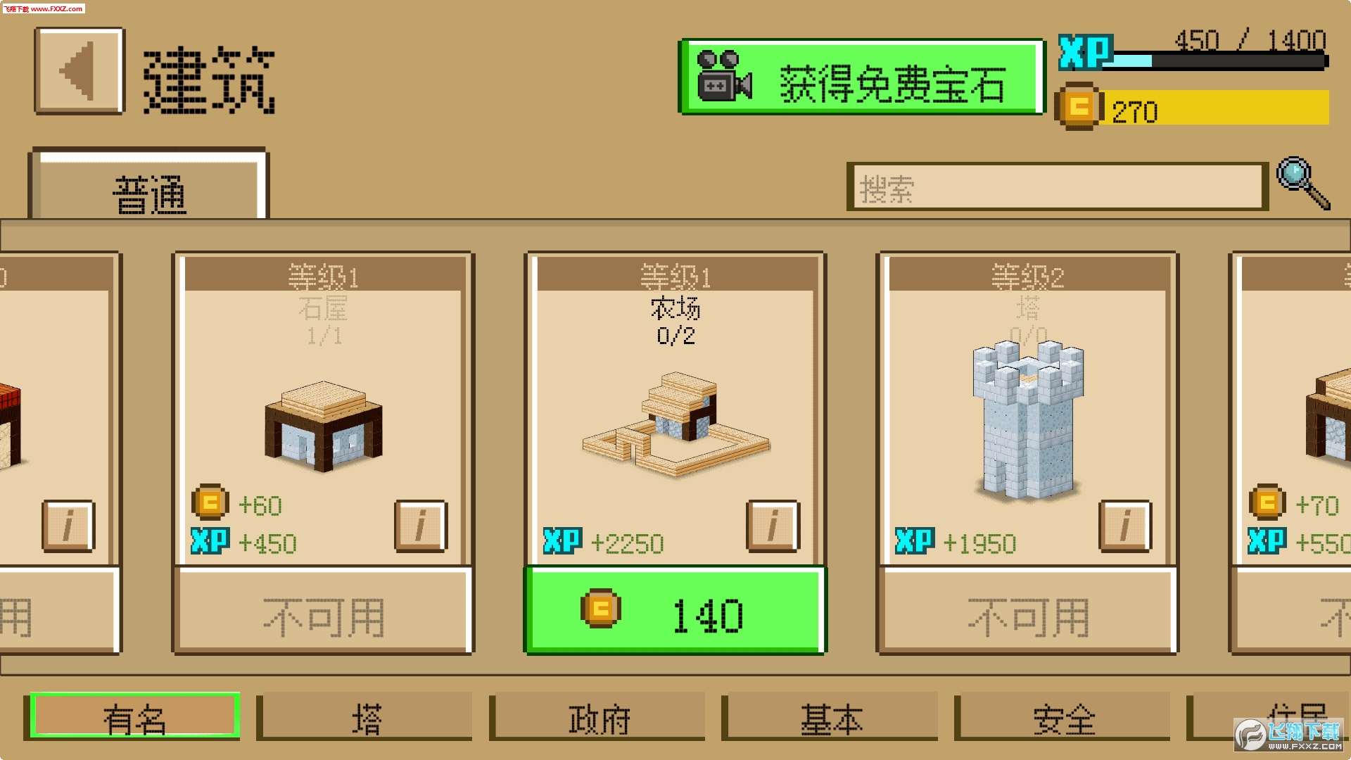 探索图谜世界，图谜汇总与牛彩网在3D领域的独特贡献