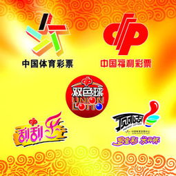 福彩3D七码预测，探索数字彩票的奥秘